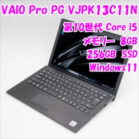 【中古品】VAIO Pro PG VJPG13C11N 13.3インチノートパソコン 第10世代Core i5 管30654