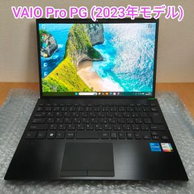 VAIO Pro PG (13型) 2023年モデル core i5 1334U