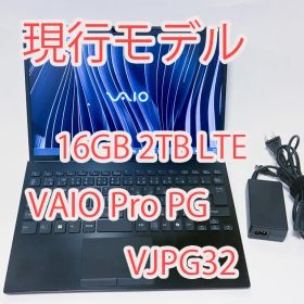 【値下げしました】VAIO Pro PG VJPG32 14th core5