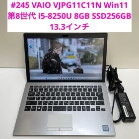 VAIO VJPG11C11N i5-8550U 8GB SSD256GB