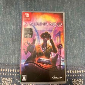 In Sound Mind Deluxe Edition(家庭用ゲームソフト)
