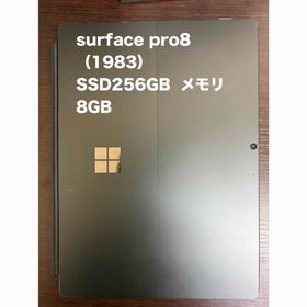 マイクロソフト(Microsoft)のsurface pro 8 Microsoft サーフェス(タブレット)