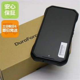 【新品未使用】 SIMフリー DuraForce EX ブラック スマホ 京セラ 安心保証 即日発送 土日祝発送OK