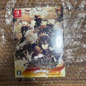 AMNESIA World for Nintendo Switch 限定版