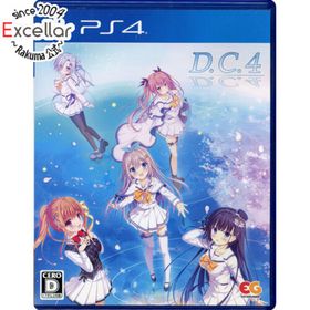 プレイステーション4(PlayStation4)のD.C.4 ～ダ・カーポ4～ PS4(家庭用ゲームソフト)