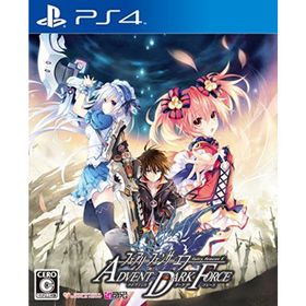 【中古】「非常に良い」フェアリーフェンサー エフ ADVENT DARK FORCE - PS4(家庭用ゲームソフト)