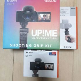 SONY VLOGCAM ZV-1G SHOOTING GRIP KIT