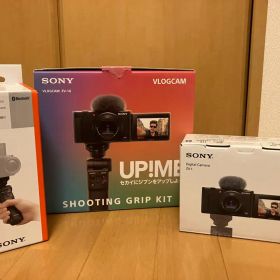 Sony VLOGCAM ZV-1G + Shooting Grip Kit