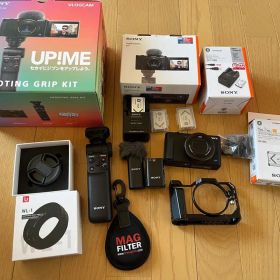 SONY VLOGCAM ZV-1