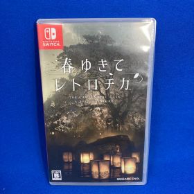 Switch 春ゆきてレトロチカ
