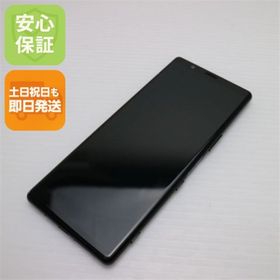 ソニー(SONY)の超美品 SO-01M ブラック スマホ 白ロム M888(スマートフォン本体)
