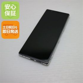 ソニー(SONY)のSOV41 グレー スマホ 白ロム M555(スマートフォン本体)