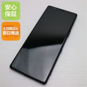 ソニー(SONY)の超美品 SOV41 ブラック スマホ 白ロム M777(スマートフォン本体)