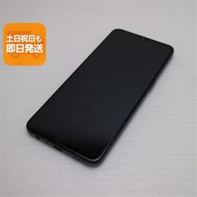 中古スマホ OPPO A73 ブラック　箱無し OPPO A73 新品 13,000円 中古 4,499円 | ネット最安値の価格比較