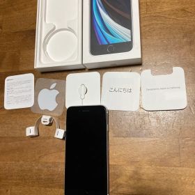 iPhone SE 第2世代