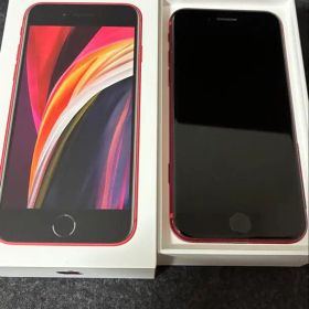 【箱付き】iPhone SE 第2世代 64GB SIMフリー バッテリー80％