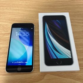 iPhone SE 第2世代 (SE2) ホワイト 64GB SIMフリー