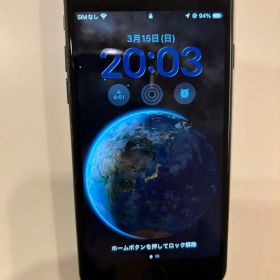 iPhoneSE2 256GB SIMフリー