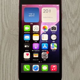 iPhone SE2 64GB SIMフリー