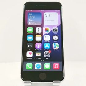 iPhoneSE 第2世代 64GB ドコモ ホワイト 送料無料 本体 c18681