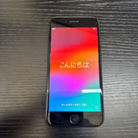 Apple iPhone SE ブラック 第2世代