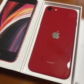 iPhone SE 128 GB product red