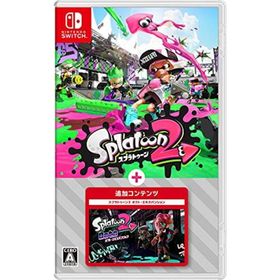 【中古】「非常に良い」スプラトゥーン2 + オクト・エキスパンション -Switch(家庭用ゲームソフト)