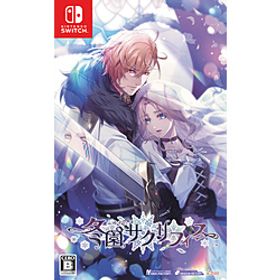 冬園サクリフィス 【Switchゲームソフト】