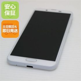 アクオス(AQUOS)の超美品 SH-01L AQUOS sense2 シルキーホワイト M999(スマートフォン本体)
