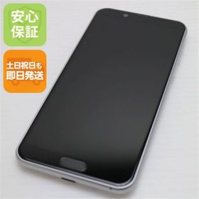 アクオス(AQUOS)の超美品 SHV43 AQUOS sense2 シルキーホワイト M777(スマートフォン本体)