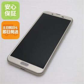 アクオス(AQUOS)の超美品 SH-01L AQUOS sense2 シャンパンゴールド M555(スマートフォン本体)