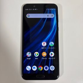アクオス(AQUOS)のAQUOS sense2 SH-M08 SIMフリー(スマートフォン本体)