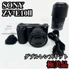 【極美品】SONY VLOGCAM ZV-E10II ZV-E10M2X ダブル