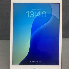 中古 SIMフリー iPad mini 第5世代 64GB Cellular版 ゴールド色