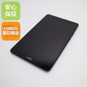 超美品 MediaPad M5 lite 8 LTEモデル スペースグレー タブレット 本体 白ロム 土日祝発送OK 00000