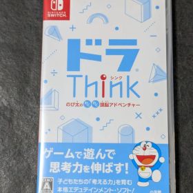 ドラThink のび太のわくわく頭脳アドベンチャー