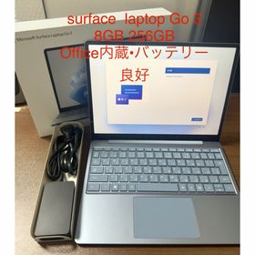 サーフェス(Surface)のMicrosoft Surface Laptop Go 3 8GB 256G (ノートPC)