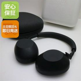 WH-1000XM6 新品 54,800円 中古 41,800円 | ネット最安値の価格比較