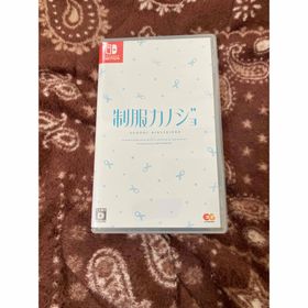 制服カノジョ Switch(家庭用ゲームソフト)