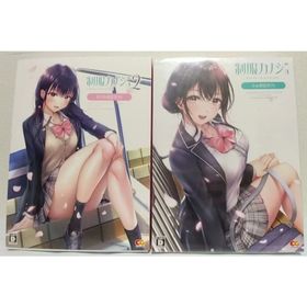制服カノジョ みお初恋BOX+せりか初恋BOX Windows版(家庭用ゲームソフト)