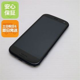 フジツウ(富士通)のF-52B らくらくスマートフォン ネイビー M555(スマートフォン本体)