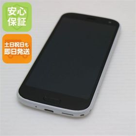 フジツウ(富士通)のF-52B らくらくスマートフォン ホワイト M999(スマートフォン本体)
