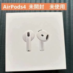 Apple AirPods 4 本体