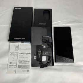 ★SIMフリー Galaxy S23 Ultra SC-52D 512GB(スマートフォン本体)