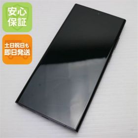 ギャラクシー(Galaxy)の超美品 SC-52D Galaxy S23 Ultra 512GB ファントムブラック M777(スマートフォン本体)