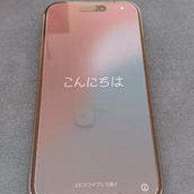 IPHONE15 MTMH3J/A APPLE