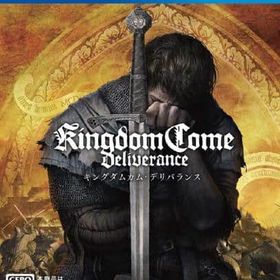 キングダムカム・デリバランス [通常版] PS4ソフト