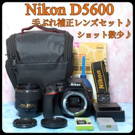 ニコン(Nikon)のNikon D5600★ショット数少★一眼レフカメラ★スマホ転送OK★バッグ付(デジタル一眼)