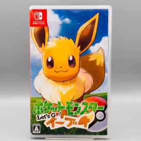 ピカブイ(ポケットモンスター Let's Go！ イーブイ) Switch 中古 3,980