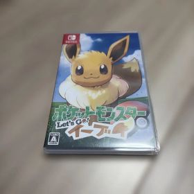◆ほぼ未使用美品◆ポケットモンスター let's go! イーブイ swich